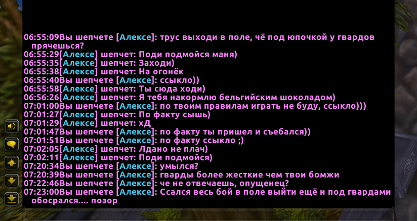 abutnyak's tweet photo. Когда ты на словах крутой, а на деле алень простой... #Warcraft #WorldPvP https://t.co/RETdtKcF1X