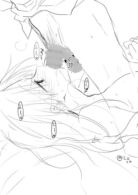 お掃除イラマ的なの描きたいな 