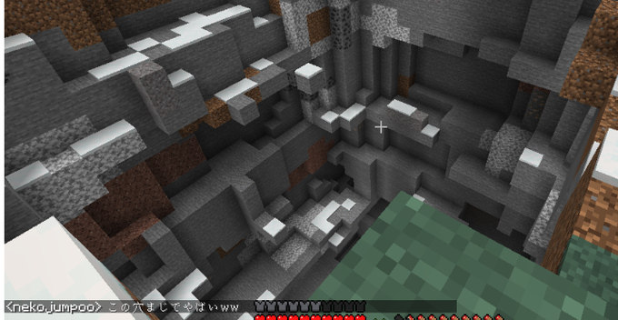 エンダードラゴンのtwitterイラスト検索結果