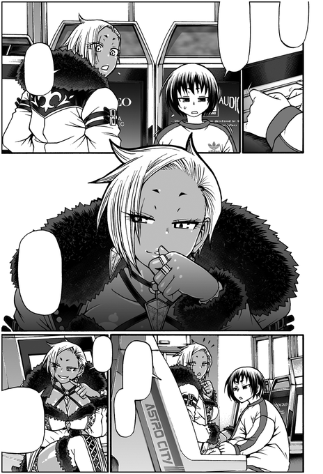 明後日には本文ページ出来そ 