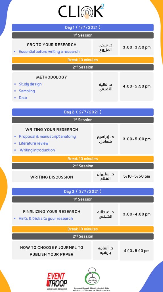 OneMedZone's tweet photo. راجعين لكم من جديد، وكلّنا شوق وحماس لمشاركتكم 🔥🤩
البرنامج البحثي "Click “ في موسمه الثاني، بالتعاون مع @EventTroop ✨
لا تفوّت الفرصة 👏🏼
بإمكانكم التسجيل على الرابط التالي :
https://t.co/M7FqmDxvK6
#click2 https://t.co/OnSdHVGIVy
