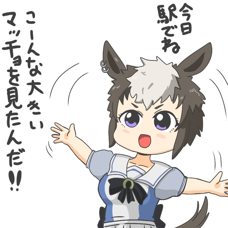 話を盛るライアン 