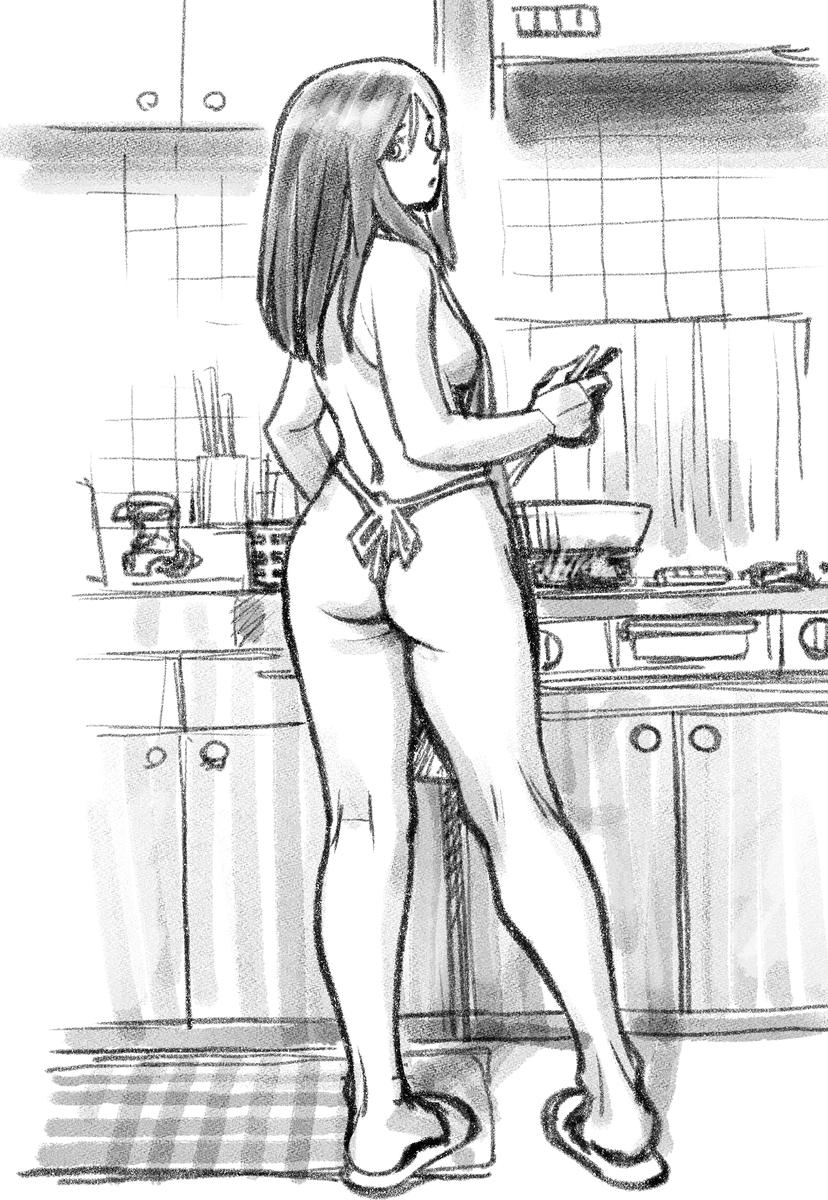 ひかがみいいよね 