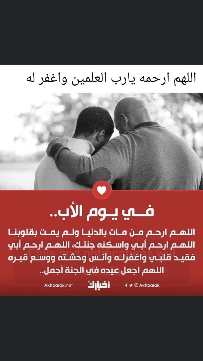 mohamed thabet mourad (@mohamedthabetm3) on Twitter photo 