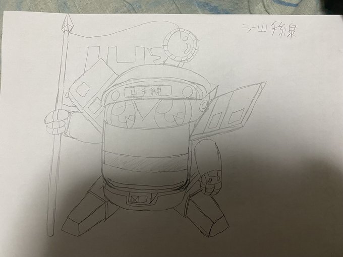 光レーサー鉄四駆 バーチャル電光超ミニバンさん がハッシュタグ 超特急ヒカリアン をつけたツイート一覧 1 Whotwi グラフィカルtwitter分析 光レーサー鉄四駆 バーチャル電光超ミニバンさん がハッシュタグ 超特急ヒカリアン をつけたツイート一覧 1 Whotwi グラフィカルtwitter分析