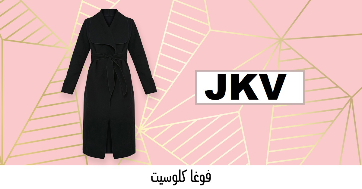 agus_squadrone's tweet photo. كـؤد خٓـَٓصٰٓم نمشى 
NAM42
MK47
كود خصم 6 ستريت
IRR
قسيمة شراء فوغا
JKV
NNZ
قسيمة شراء اتش ام
F2926 
U5929
كوبون باث اند بودى
U3764 
كـؤد خٓـَٓصٰٓم هاى بيبى بوبى
CUTH48
AR42
كـؤد خٓـَٓصٰٓم اناس
MZ64
boots: F1043 https://t.co/meOcDEZ88N