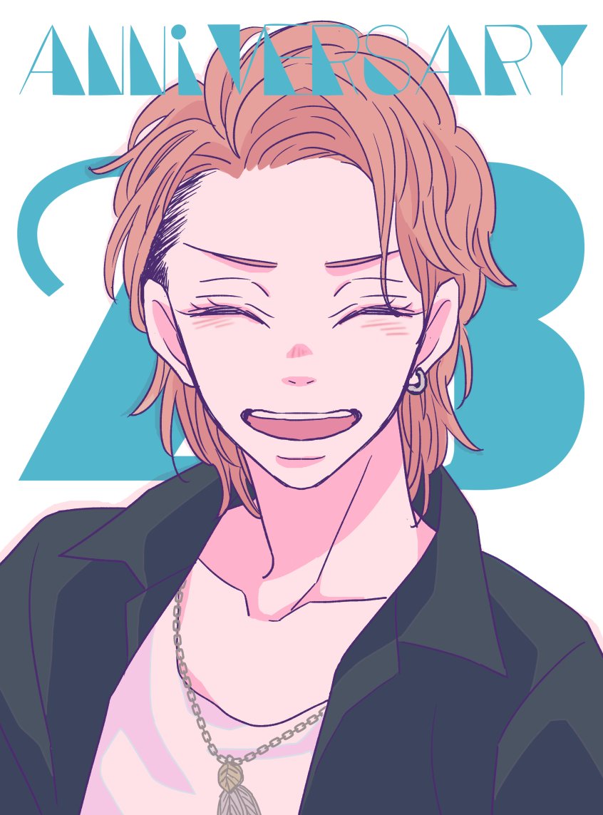 Twoucan 祝上田竜也入所23周年 の注目ツイート イラスト マンガ コスプレ モデル Twoucan 祝上田竜也入所23周年 の注目ツイート イラスト マンガ コスプレ モデル