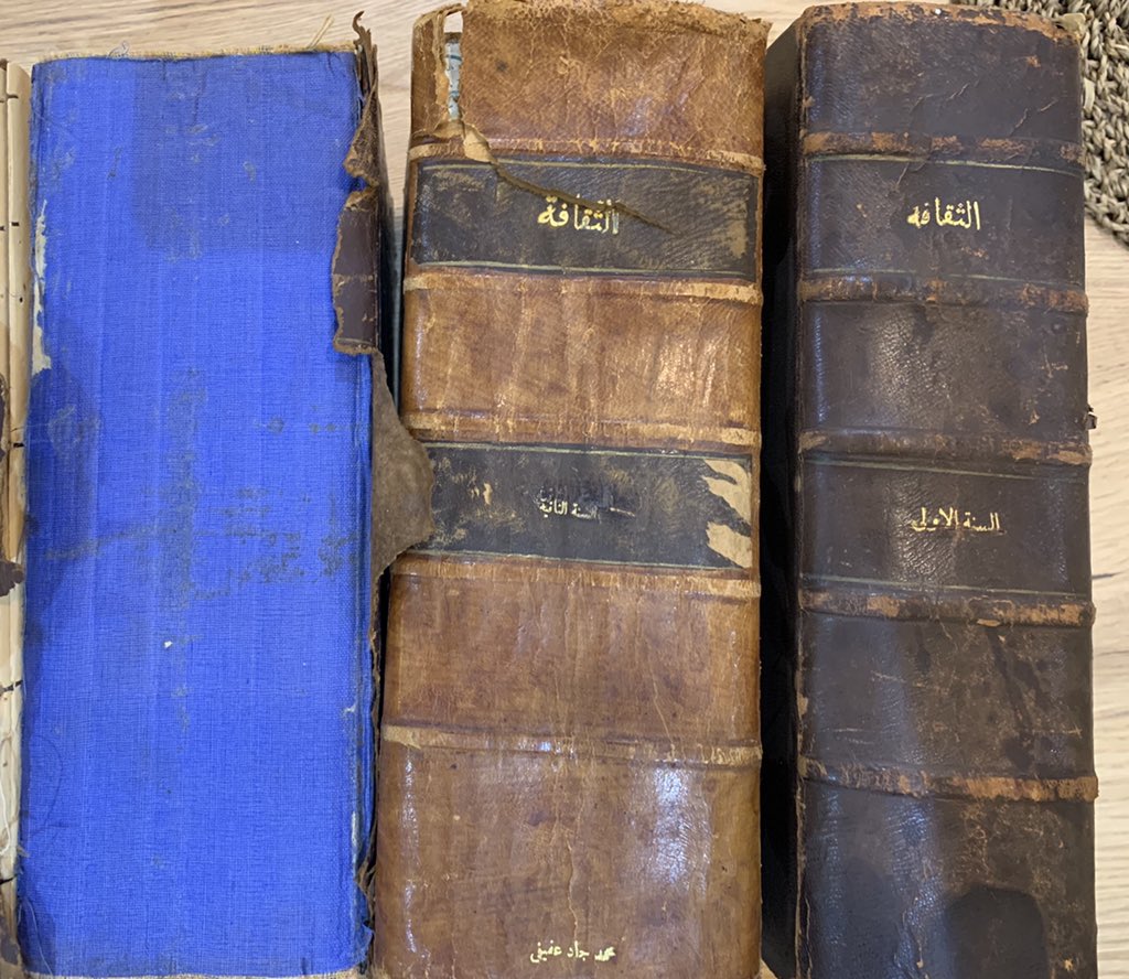 baher422's tweet photo. السلام عليكم
لعشاق #الكتب #الأدبية #القديمة
و #المجلات #التراثية #العتيقة
أحد الإخوة عنده اعداد السنوات الثلاث الأوَل من #مجلة_الثقافة
للكاتب الأديب #أحمد_أمين  
نسخة أصلية مجلدة كل عام بمجلد
وتحتاج حقيقة لإعادة تجليد
فمن له رغبة فليتفضل...! https://t.co/rrFYUOk0oi