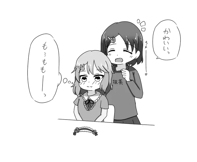 梅雨なのでちえもも🐰🌹 