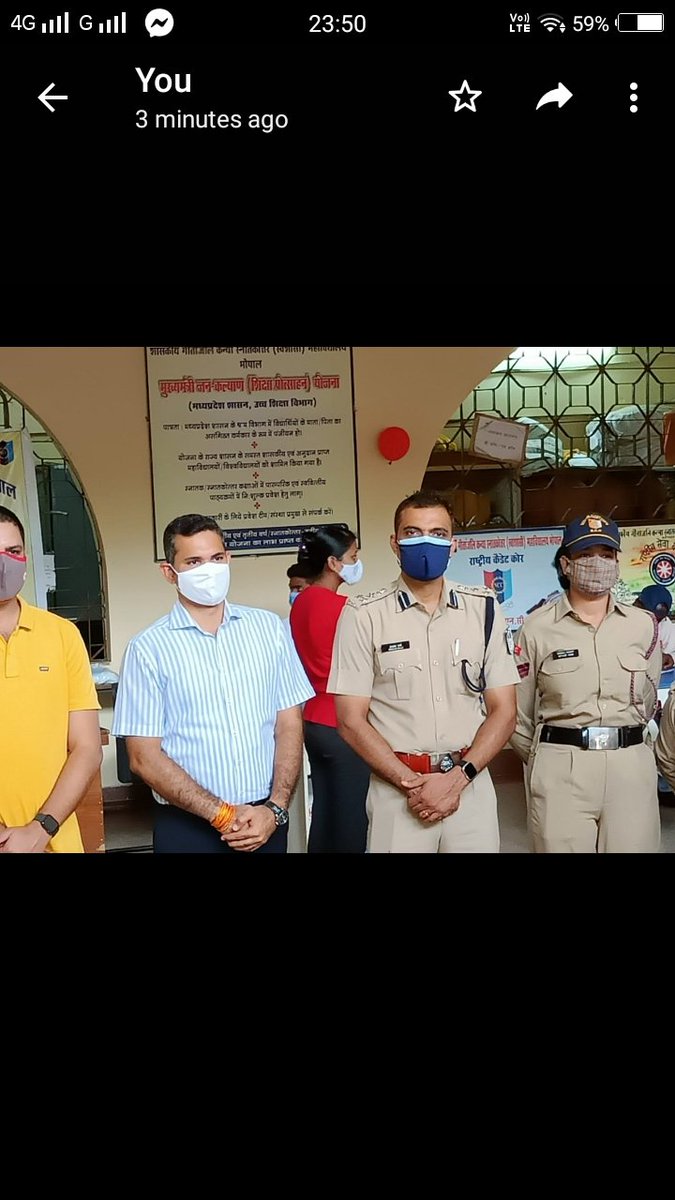 at a glance - aiims, image size:675x1200