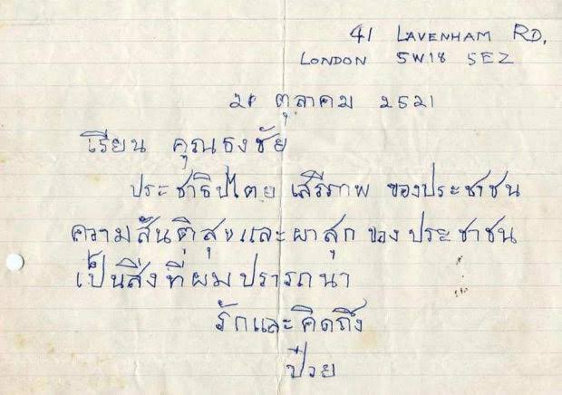 algorithmdestin's tweet image. 