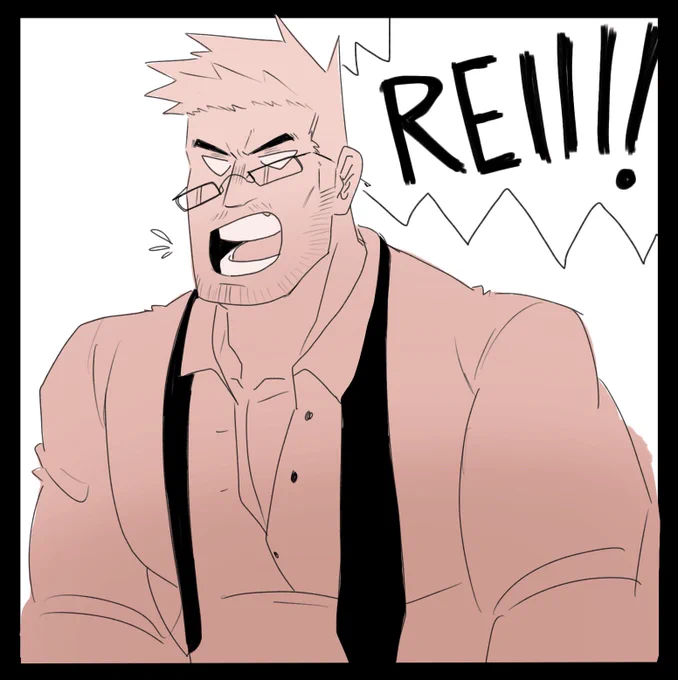 YuueiTeacher!Endeavor is just as aggressively enthusiastic! 