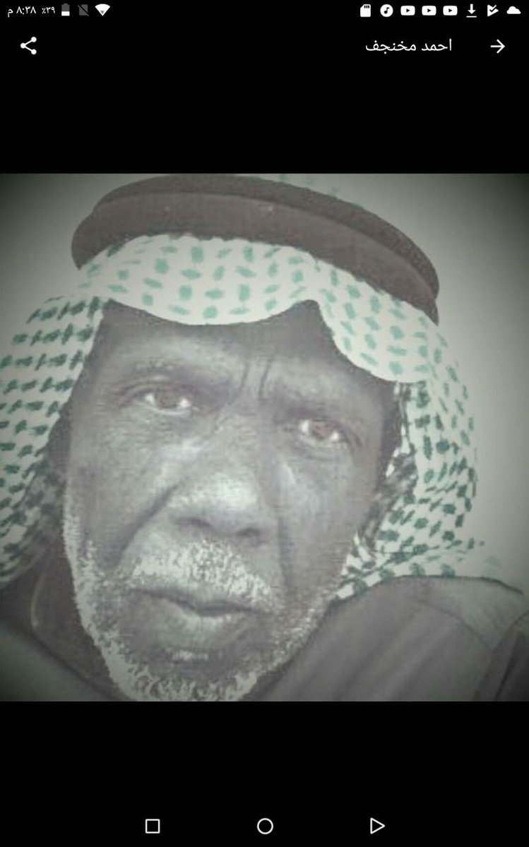 ahmedmajrashi2's tweet photo. اللهم ارحم ابي واغفر له واكرم نزله https://t.co/7lTQoMSj16