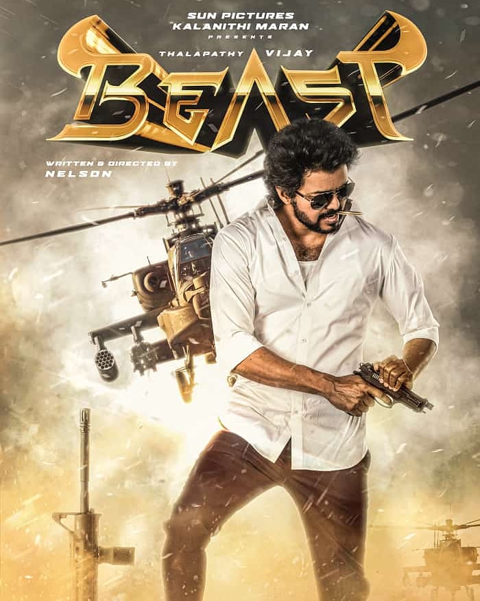 sugindhar's tweet photo. Happy Birthday vijay anna🥰🥰🥰💐💐💐🥞🥞🥞❤️❤️❤️😍😍😍 https://t.co/YddFbilXVo