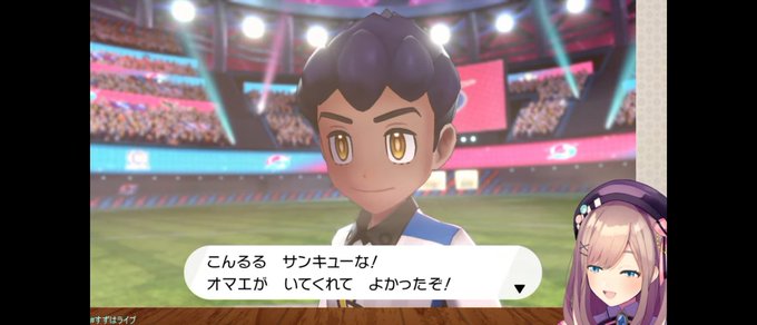 ホップのtwitterイラスト検索結果 古い順