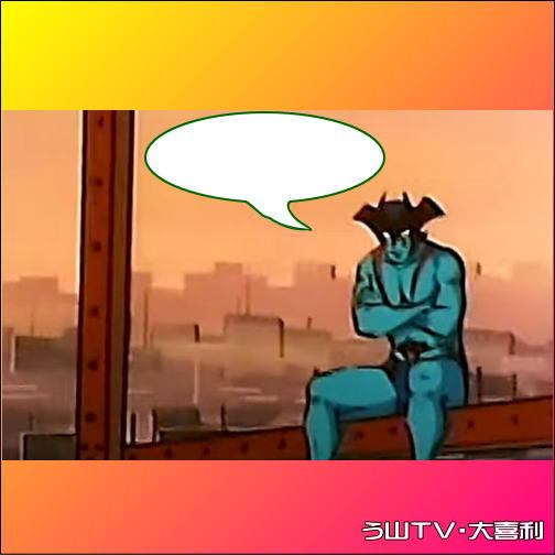 セリフ大喜利 Twitter Search Twitter