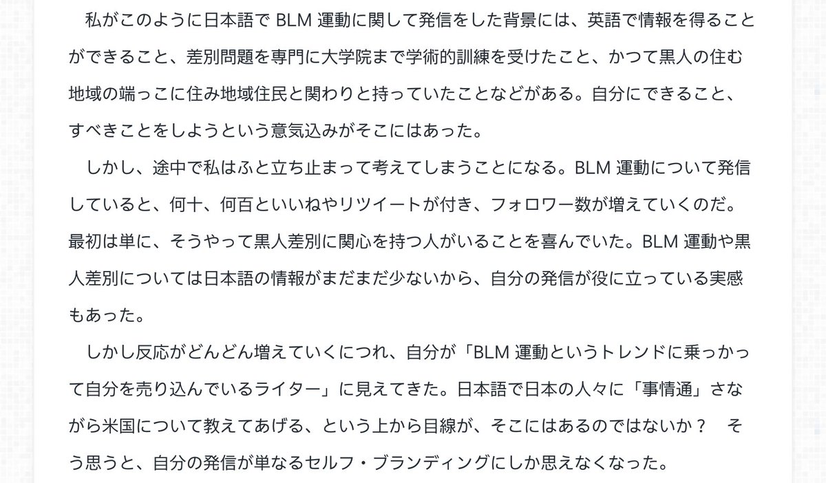 Pbs Twimg Com Media E4bewvywyaqfn8n Jpg