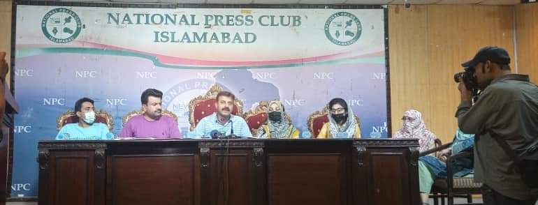 AfifaAshraf6's tweet photo. 🔴 Islamabad Press Club
🟣 Protest for Pakistan Physical Therapy Council
#wedemandindependentphysicaltherapycouncil
#JusticeForPhysioCommunity
#independentphysiotherapyCouncil
#IndependentPhysicalTherapyCouncil https://t.co/Kd3ENGjmwq