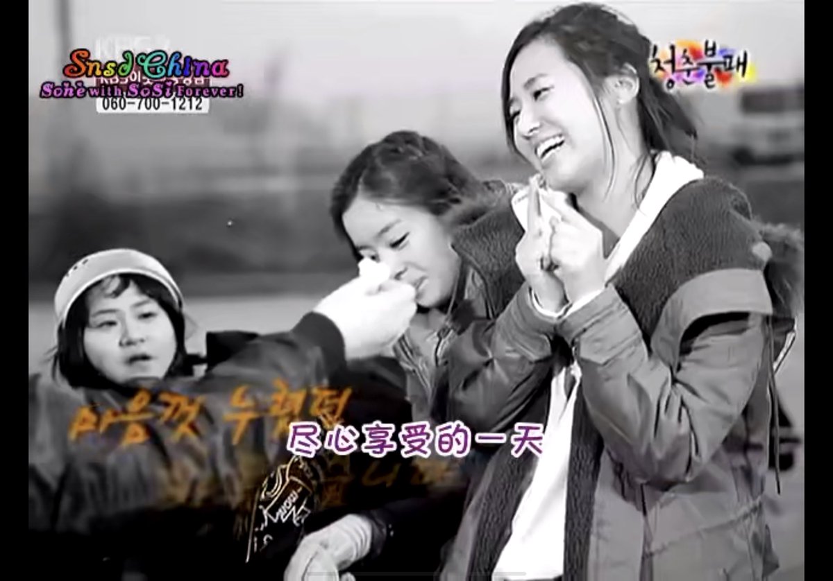 Net Hu V Twitter 以前看青春不敗也很喜歡看後面的照片配上mc Fly的all About You 給人一種治癒感 很會選曲 Net Hu V Twitter 以前看青春不敗也很喜歡看後面的照片配上mc Fly的all About You 給人一種治癒感 很會選曲