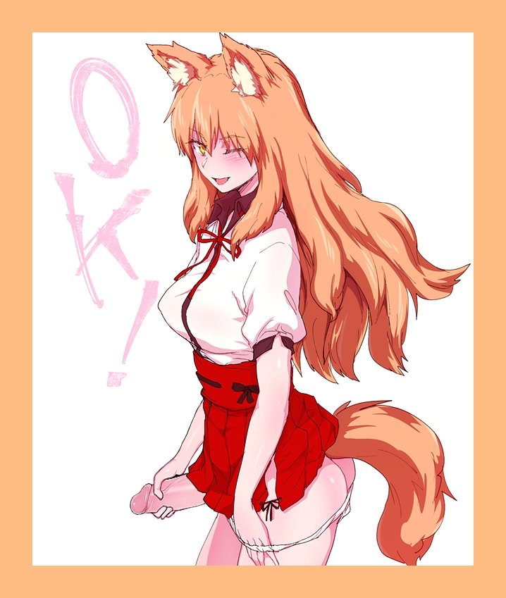 ⠀

⠀⠀⠀⠀⠀⠀   ⠀⠀𝐉𝐊 𝐆𝐅
⠀⠀⠀  ⠀⠀   ⠀⠀⠀Foxy
⠀⠀⠀⠀⠀⠀⠀⠀⠀Trendy
⠀⠀ ⠀⠀⠀⠀⠀⠀⠀H̶u̶n̶g̶

⠀⠀        ⠀⠀ꜱᴜᴢᴜᴋᴀ ɢᴏᴢᴇɴ

⠀⠀