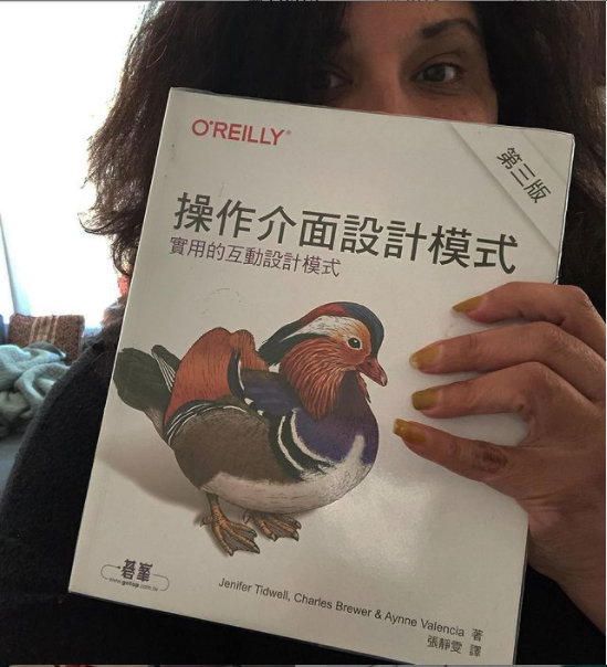 Designing interfaces in Mandarin 🇹🇼!