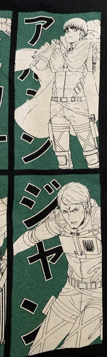 #jearmin on Spencer’s aot shir. I’ll take all my crumbs like a good jearmin stan.