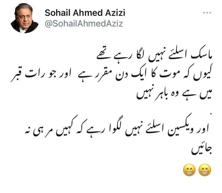SaimMughal77's tweet photo. https://t.co/jW0rTjaH7i