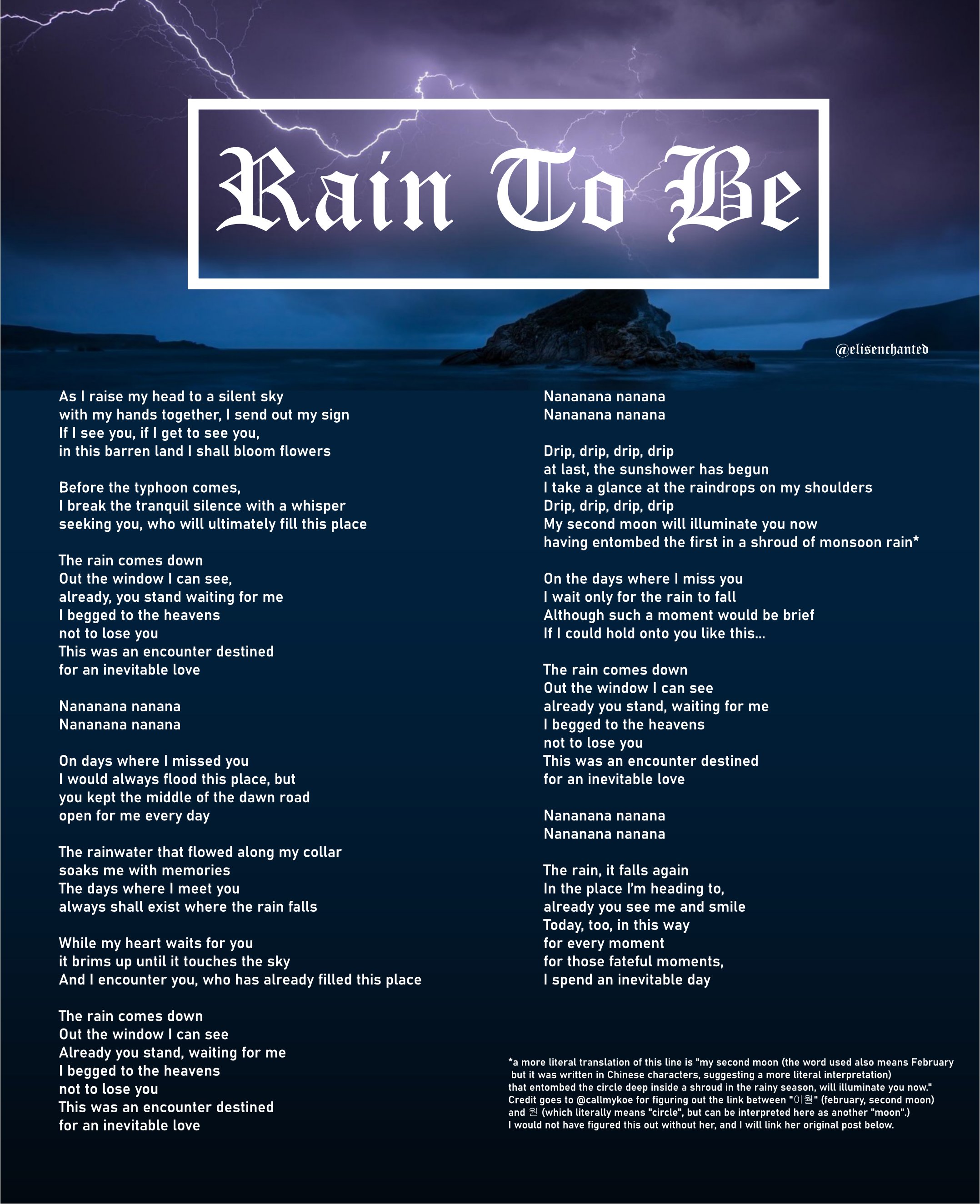 One Vizun Everywhere Lyrics