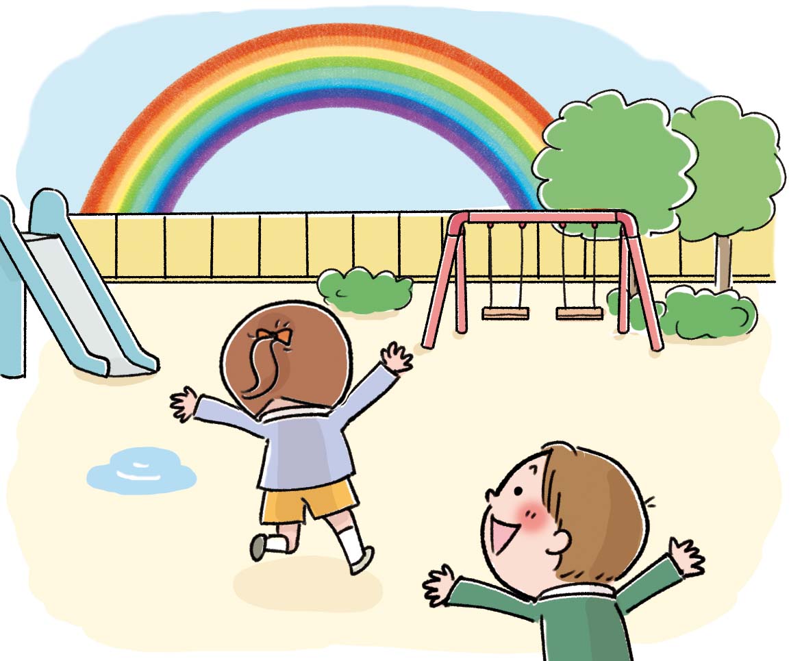 仕事報告 ぎょうせい発行 わくわくドキドキ園庭づくり イラストブック楽しい保育 天野勢津子 イラストレーター ライター 防災士のイラスト