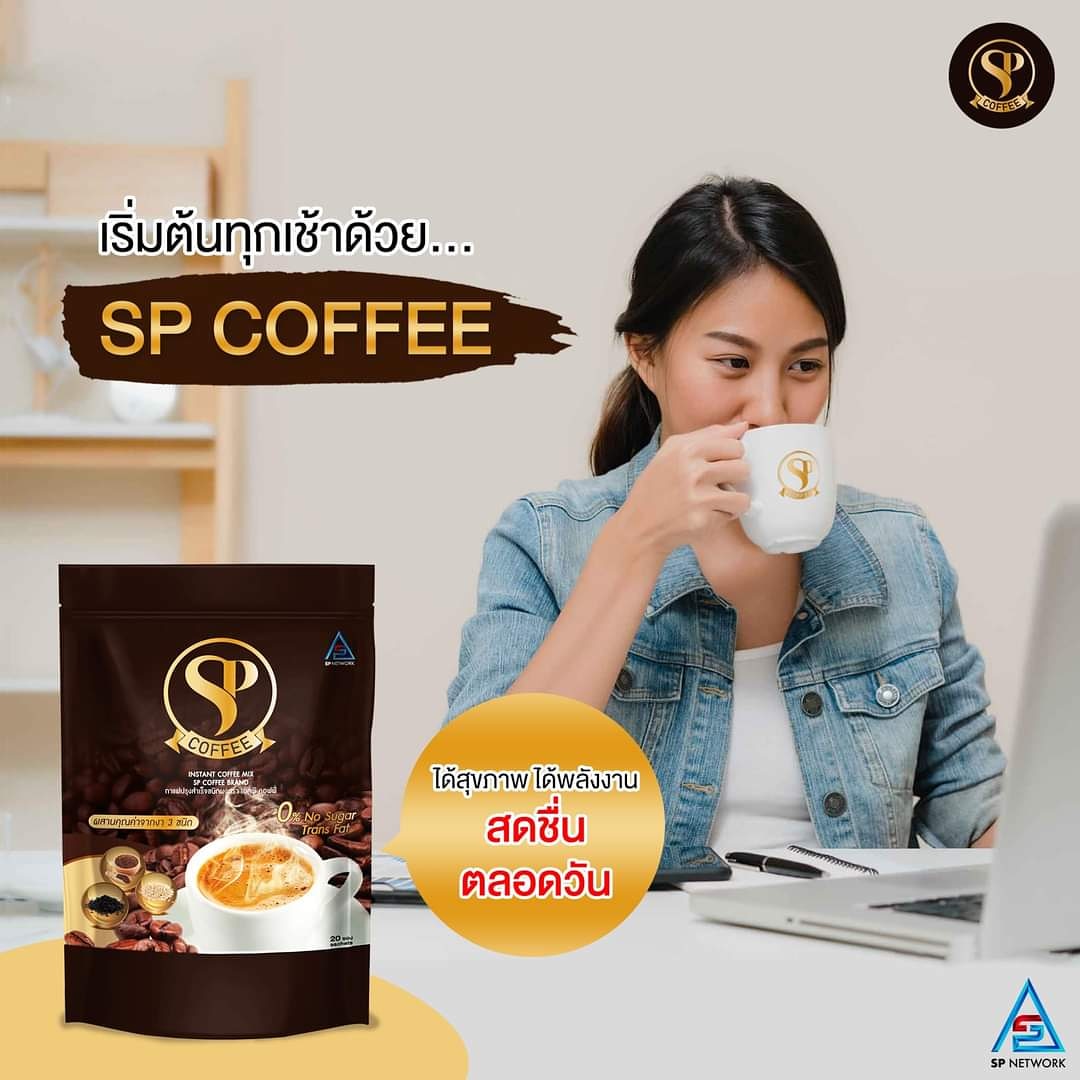 sesaminthailan1's tweet photo. สวัสดีวันอังคาร โอกาสที่ผ่านเข้ามาในชีวิต ถ้าเราไม่ลงมือทำมัน ทุกอย่างก็มีค่าเท่ากับศูนย์...
......
Website: https://t.co/rKnyIFdWHo
Line OA: @spnetwork
Tel: 094-7155626
#spnetwork
#เอสพีเน็ตเวิร์ค https://t.co/QvNbQQqvTY