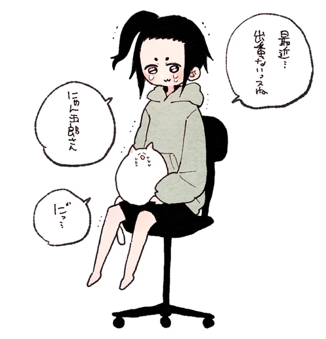 今日のお昼に
なつめとなつめ更新です💪 