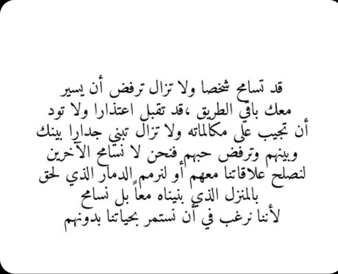 Se_fa17's tweet photo. 👌🏻��� https://t.co/mdiNImg294