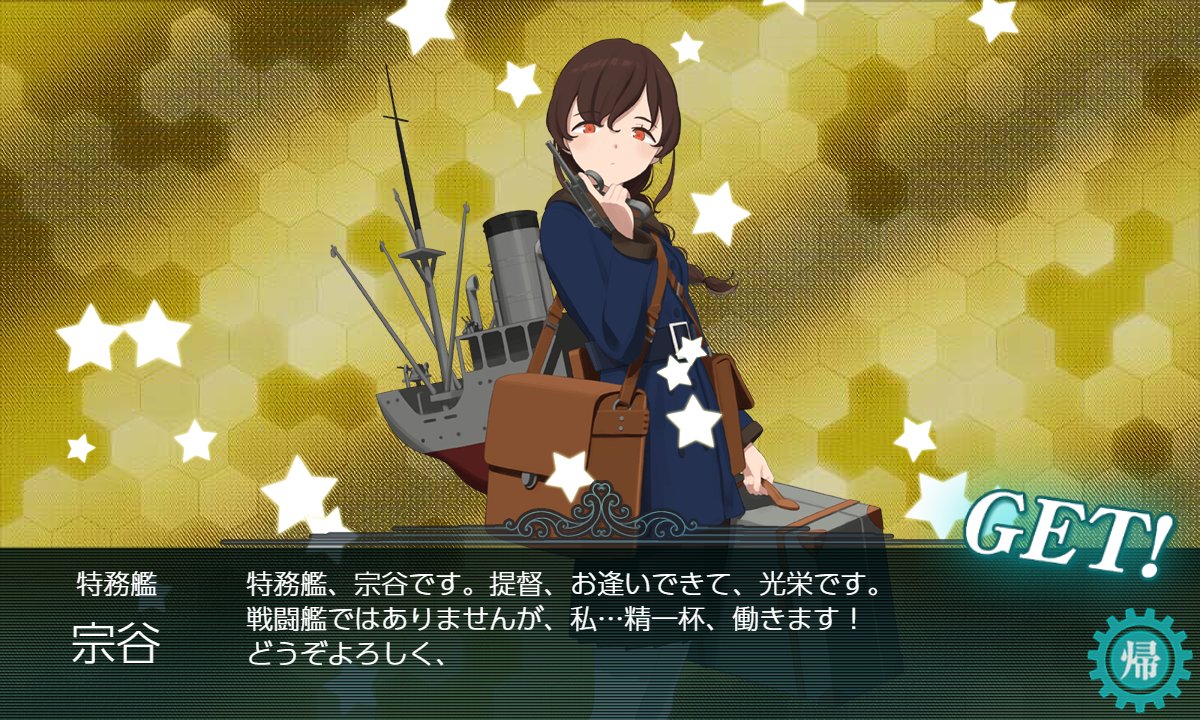 聖杯 メンタリスト系vtuber Seihai25 Twitter