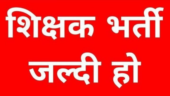 BalakRam12345's tweet photo. @myogiadityanath 
@drdwivedisatish 
@UPGovt 
@BalakRam12345 https://t.co/bmnysA2Zor