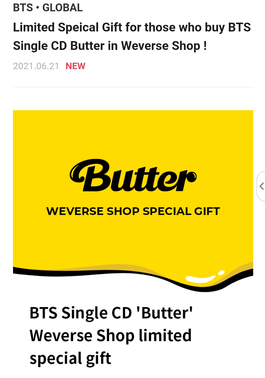 Weverse Shop Limited Speical Gift For Those Who Buy Bts Single Cd Butter In Weverse Shop For Album Random Purchase 1 Photocard Case 1 Photocard Per Member Are