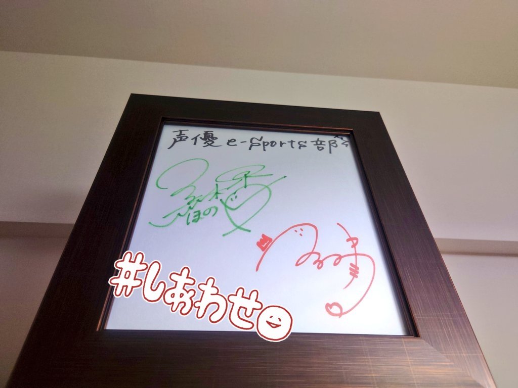 鶴見ゆき Twitter Search