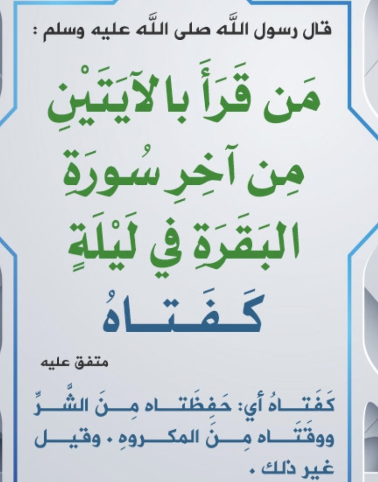 عزوز💛🇸🇦 tweet media