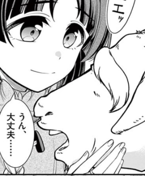 登場人物その4
新キャラ ヤギさん
ヤギです。
草を食います。
クゥの村の雰囲気は、中央アジアの高地民族のイメージです。
高地での畜産は、牛よりもヤギのほうが適正が高いんですね。