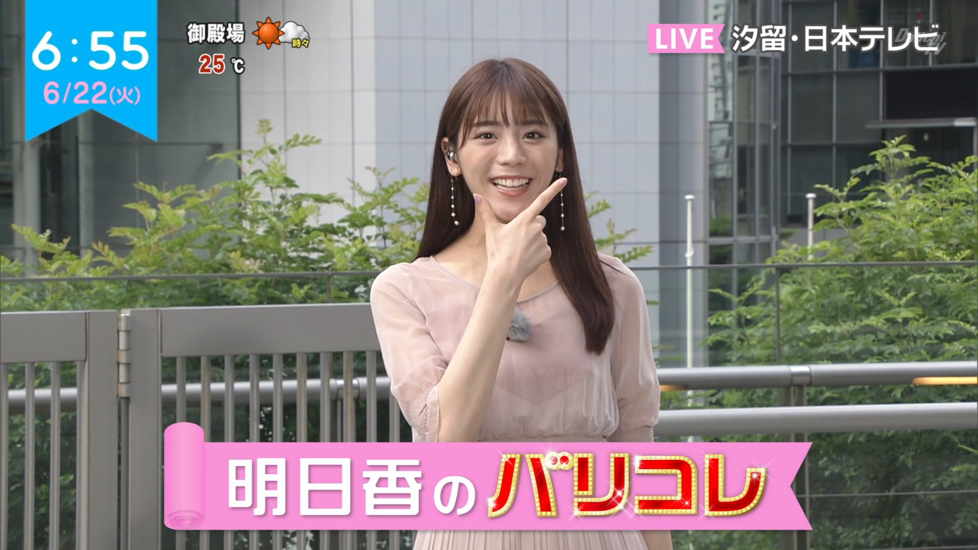 優貴香❀❅*°☆彡様　ご確認用 SDWHEROES 09 悟空インパルスガンダムDXセット 渾然猴王態