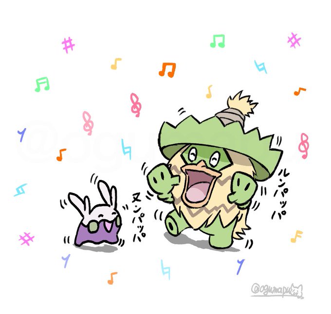 Liste Des Tweetsくん ネイティ A Donne Le Hash ポケモン 1 Whotwi Analyse Graphique Twitter Liste Des Tweetsくん ネイティ A Donne Le Hash ポケモン 1 Whotwi Analyse Graphique Twitter