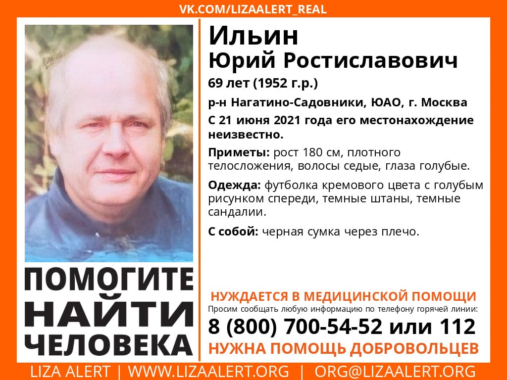 Людмила Красикова tweet media