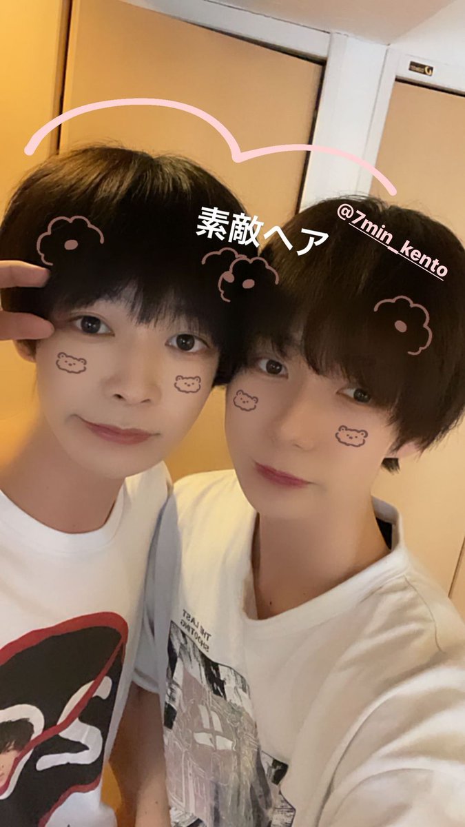 双葉小太郎アクキー