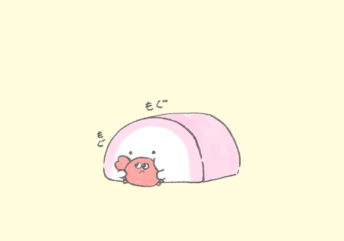 本日はカニの日
「かにかまちゃんが生まれるまで」
#かにの日
#カニの日 