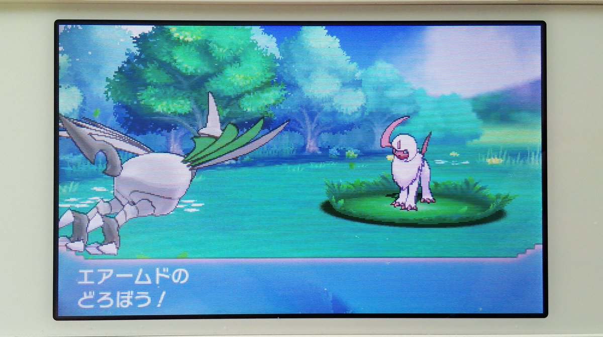 こいん こんなこと Oras色旅 してるからニャスパーの色証を出せてないのかもしれない それはそうと色アブソルかっこよくない