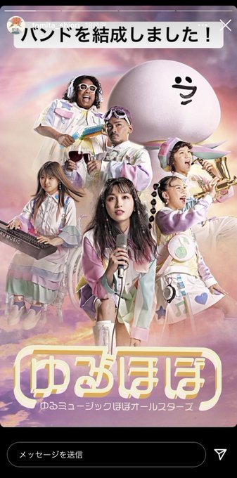 トミタ栞のtwitterイラスト検索結果