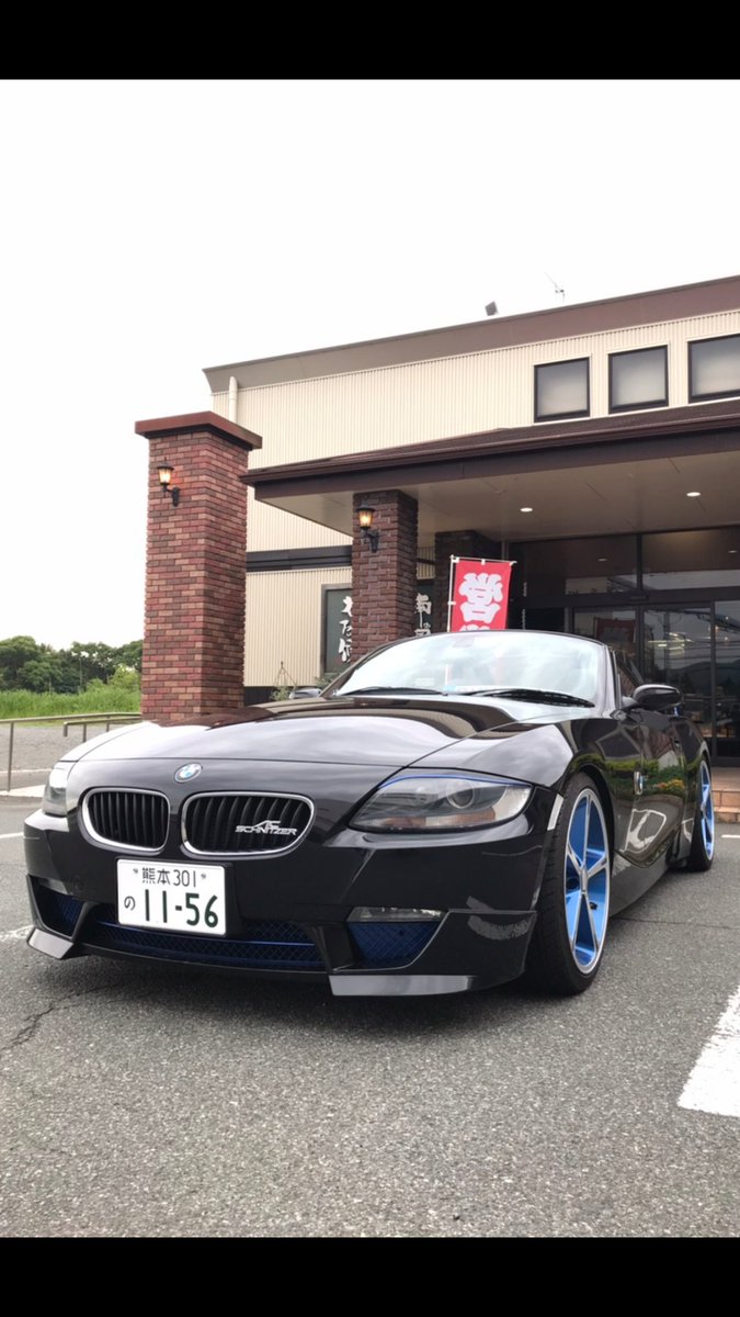 BMWz4masa1's tweet photo. 昨日で50000km
あと50000km乗りたいな😀

#車好きと繋がりたい 
#車好きな人と繋がりたい 
#車好き #オープンカー好き https://t.co/1PLkSI12t5