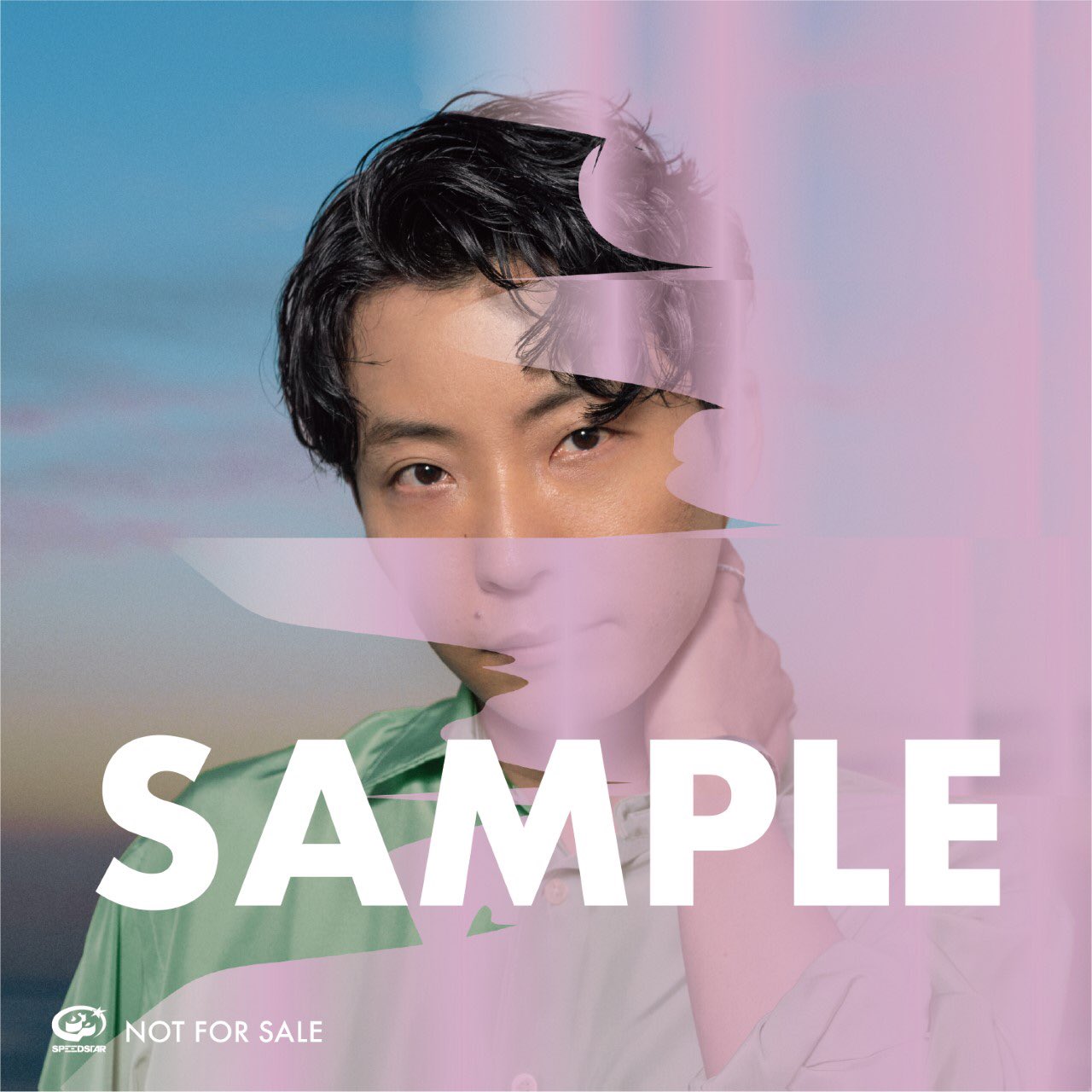Soundsplash 星野源 不思議 創造 ジャケットオリジナルステッカー を 2名様にプレゼント 明日は 不思議 創造 リリース ほしい方は本名住所電話番号を忘れずに メッセージ送ってね Fm775 Ss775 T Co Ofpqkyhacd Twitter