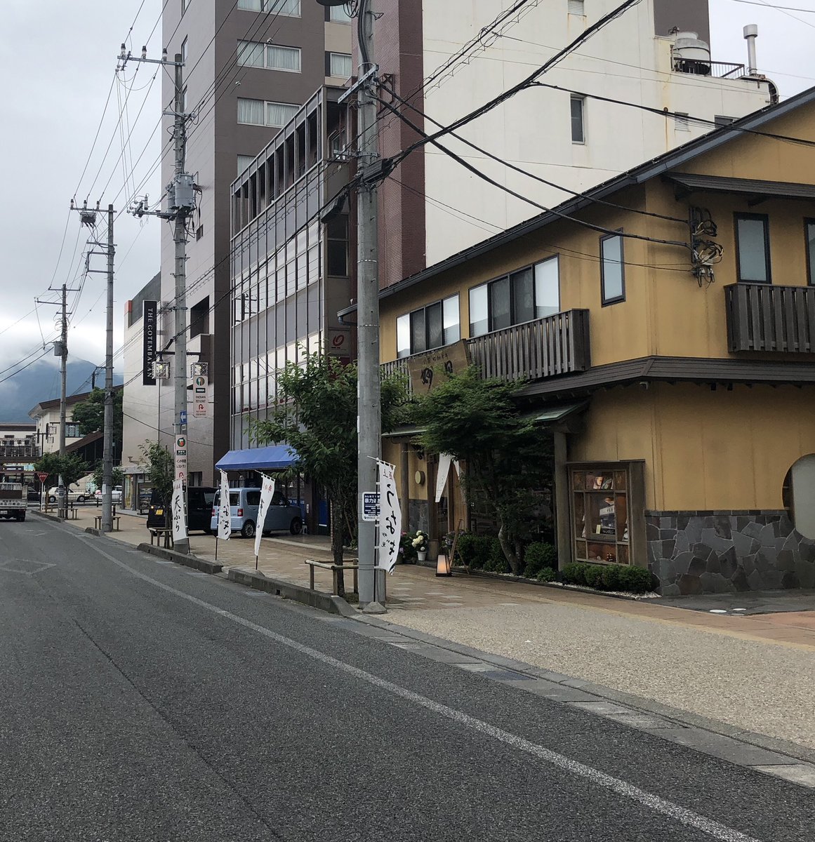 御殿場 朝カフェの会 Gotemba Asacafe Twitter 御殿場 朝カフェの会 Gotemba Asacafe Twitter