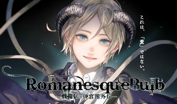 狂気 高画質 のtwitterイラスト検索結果 古い順 狂気 高画質 のtwitterイラスト検索結果 古い順