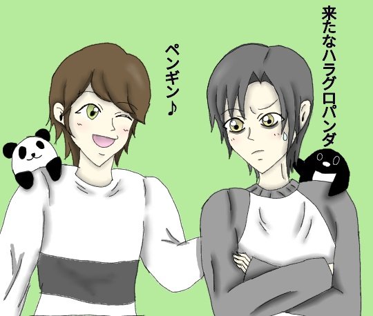 Plottアニメのtwitterイラスト検索結果 Plottアニメのtwitterイラスト検索結果